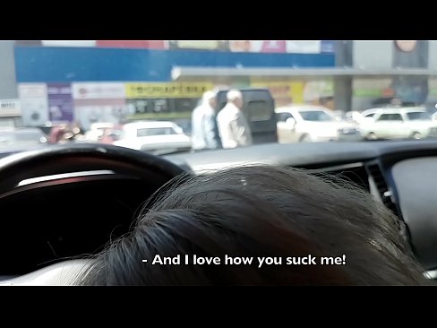 ❤️ Saug direkt op der Parkplaz ausserhalb vum Supermarché Sluts op lb.porn-milf-300.ru ❌️